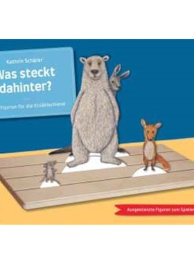 预订【德语】 Was steckt dahinter?[4260694920800]