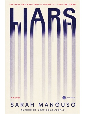 预售【2024新书】Liars[9780593241257]