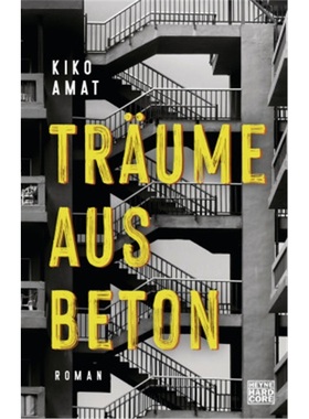 预订【德语】Antes del huracan[9783453273276]