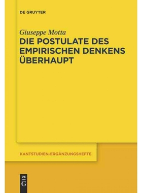 按需印刷【德语】Die Postulate des empirischen Denkens überhaupt:KrV A 218-235 / B 265-287. Ein[9783110287714]