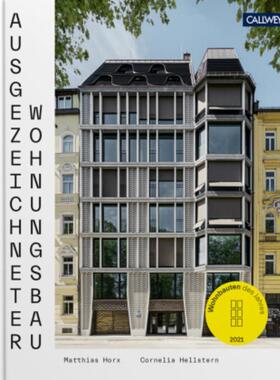 预订不退不换德语 Ausgezeichneter Wohnungsbau 2021:Wohnbauten des Jahres
