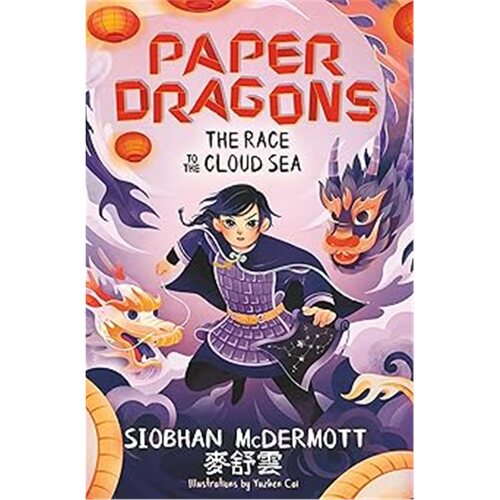 现货 纸龙：飞向云海的竞赛 Book 3 Paper Dragons: The Race to the Cloud Sea :英文原版 上海外文 9781444970203