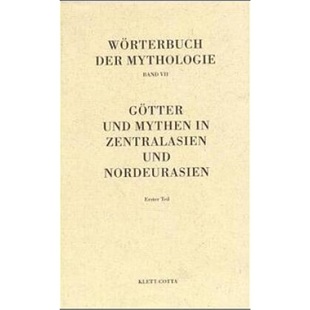 Kulturvölker 德语 Die 预订 Götter 9783129098707 der Mythen Wörterbuch Mythologie und alten