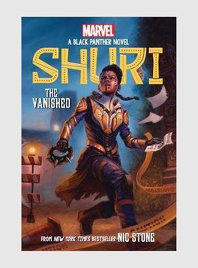The Vanished (Shuri: A Black Panther Novel #2)