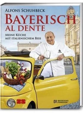 预订【德语】 Bayerisch al dente:Meine Küche mit italienischem Biss