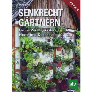 gärtnern Grüne und 德语 Kistenbeete Hoch Senkrecht Krater 预订 Wände