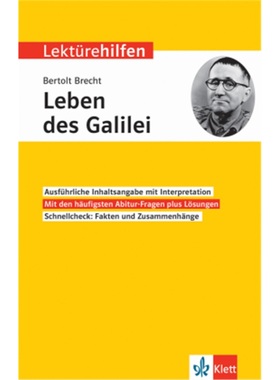 预订【德语】 Lektürehilfen Bertolt Brecht 'Das Leben des Galilei'[9783129231555]