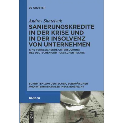 按需印刷DEG Sanierungskredite in der Krise und in der Insolvenz von Unternehmen[9783899497328]