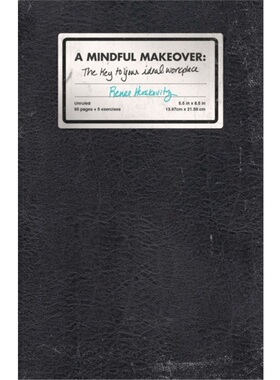 按需印刷A Mindful Makeover