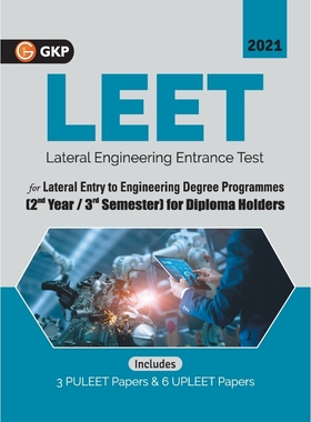 按需印刷LEET (Lateral Engineering Entrance Test) 2021 - Guide[9789390187768]