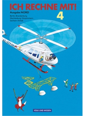 预订【德语】 Ich rechne mit! - Berlin, Brandenburg, Mecklenburg-Vorpommern, Sachsen[9783060809240]