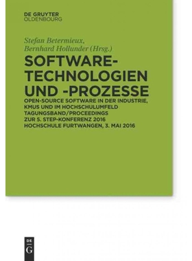 按需印刷DEG Software Technologien und Prozesse[9783110480061]