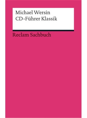 预订【德语】 CD-Führer Klassik[9783150190517]