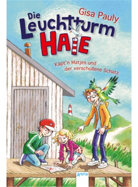 预订【德语】Die Leuchtturm-HAIE - Kapt'n Matjes und der verschollene Schatz[9783401603766]