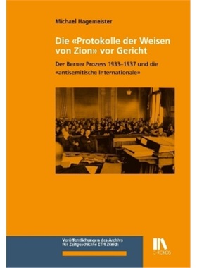 预订【德语】 Die 