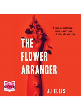 预订不退不换Flower Arranger