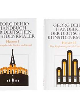 预订【德语】 [Set Dehio - Handbuch der deutschen Kunstdenkmäler / Hessen Bd. 1+ 2], 2 Teile. Bd.1+2:Sonderausgabe