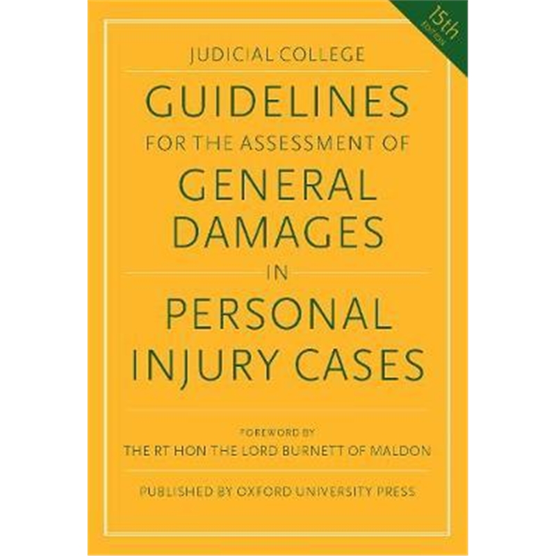预订Guidelines for the Assessment of General Damages in Personal Injury Cases