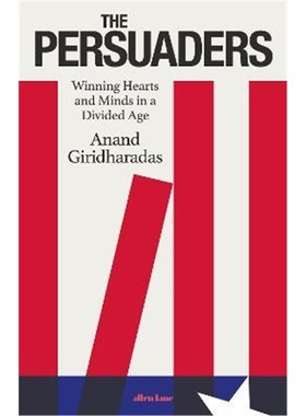 预订The Persuaders