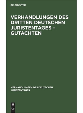 预订【德语】 Verhandlungen des Dritten Deutschen Juris