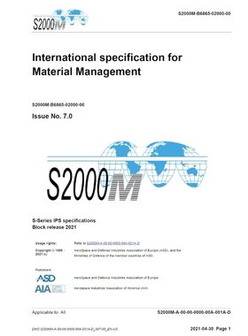 按需印刷S2000M, International specification for Material Management, Issue 7.0[9788419125293]