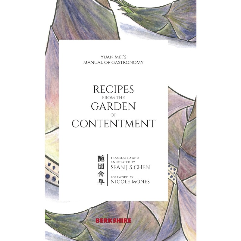 按需印刷不退不换Recipes from the Garden of Contentment[9781614728450]