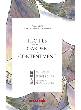 按需印刷Recipes from the Garden of Contentment[9781614728450]
