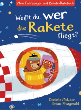 预订【德语】Does a firefighter fly an aeroplane?[9783328301158]