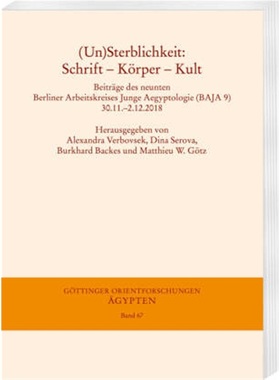 预订【德语】(Un) Sterblichkeit: Schrift - Korper - Kult[9783447114189]