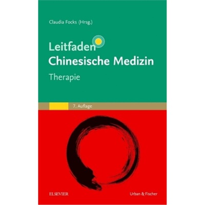 预订【德语】Leitfaden Chinesische Medizin - Therapie[9783437583551]