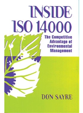 预订不退不换INSDE ISO 14000