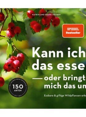 预订【德语】Kann ich das essen - oder bringt mich das um?[9783440163269]