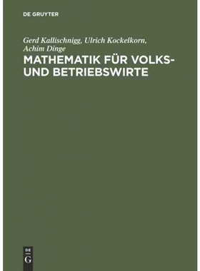 按需印刷DEG Mathematik für Volks  und Betriebswirte[9783486274240]
