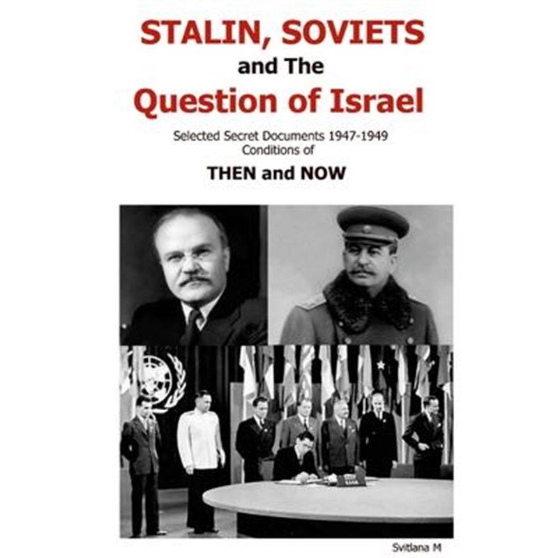 按需印刷不退不换Soviet Israel Relations 1947-1949[9781365381058]