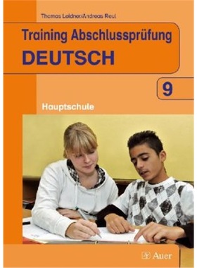 预订【德语】 Training Abschlussprüfung Deutsch. Hauptschule[9783120061120]