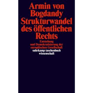 预订不退不换德语 Strukturwandel des Offentlichen Rechts:En