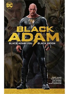 现货 Black Adam/JSA: Black Reign
