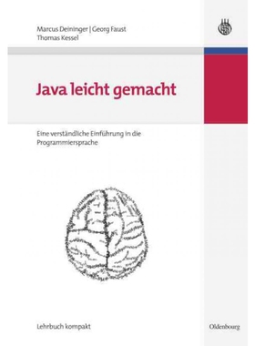 按需印刷不退不换DEG Java leicht gemacht[9783486583649]