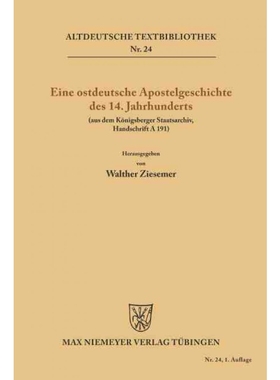 按需印刷DEG Eine ostdeutsche Apostelgeschichte des 14. Jahrhunderts[9783110484137]