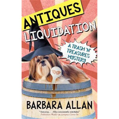 预订不退不换Antiques Liquidation