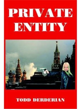 预订Private Entity