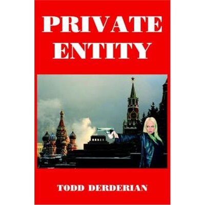 预订不退不换Private Entity