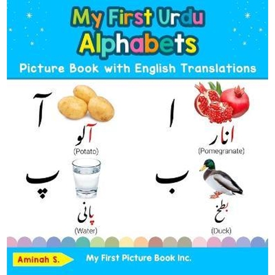 按需印刷不退不换My First Urdu Alphabets Picture Book with English Translations[9780369601469]