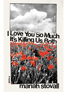 预售[2025新书]I LOVE YOU SO MUCH IT'S KILLIN[9781593767938]