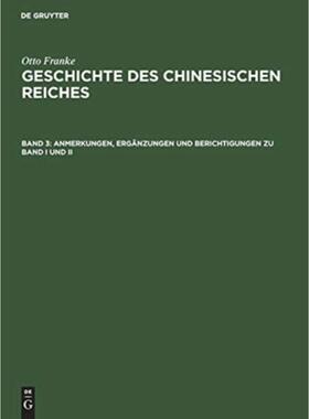 按需印刷DEG Anmerkungen, Erg?nzungen und Berichtigungen zu Band I und II[9783111240015]