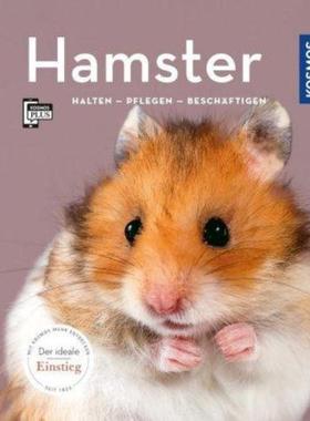 预订【德语】 Hamster:Halten, Pflegen, Beschäftigen. Mit KOSMOS-PLUS-App