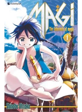 预订【德语】 Magi, The Labyrinth of Magic. Bd.1[9782889214600]