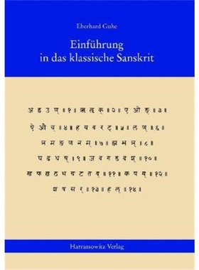 预订【德语】Einfuhrung in das klassische Sanskrit[9783447058070]