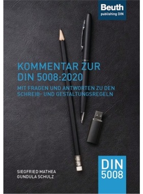 预订【德语】Kommentar zur DIN 5008:2020[9783410297291]