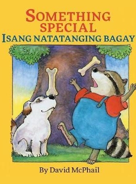 预订Something Special / Isang Natatanging Bagay:Babl Children's Books in Tagalog and English